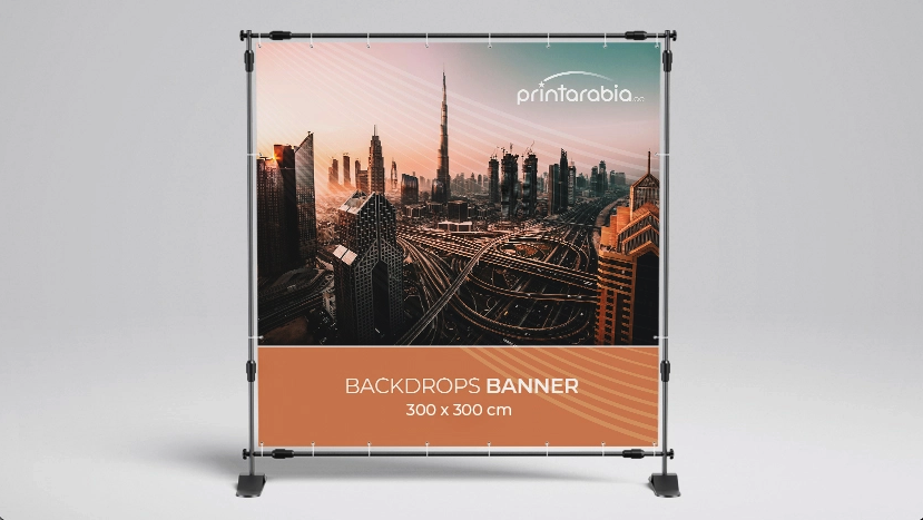 Back Drop Banner 1 Image