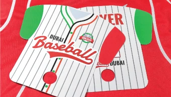 Uniform Shaped Fan 1 Image