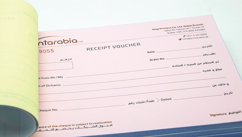 NCR Pads - 1.2 Image