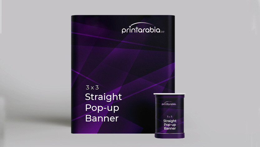 Pop Up Banner with Hardcase (Straight) - 2.2 Image